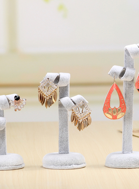 耳坠架耳环展示座卡登顿耳环架