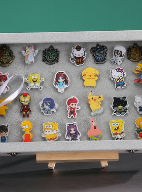 收纳盒金属徽章胸针框子展示板