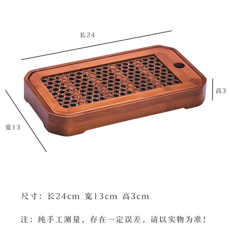 晟彩台湾大师廖壹男手作大漆茶盘干泡盘竹编壶承干泡台竹制小茶盘