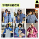 AR Striped Wearable Home Clothes Suit 2026 Spring and Summer Long Sleeve Pajamas Long Shorts Women's r Line AlmondRocks