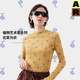 AR ຕົ້ນສະບັບ niche floral mesh base shirt ເປັນຄົນອັບເດດ: ແລະກະທັດຮັດທີ່ມີແຂນຍາວແລະສາມາດໃສ່ນອກແລະບາງພາຍໃນ.