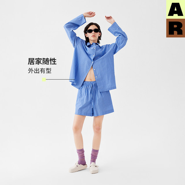AR Striped Wearable Home Clothes Suit 2026 Spring and Summer Long Sleeve Pajamas Long Shorts Women's r Line AlmondRocks