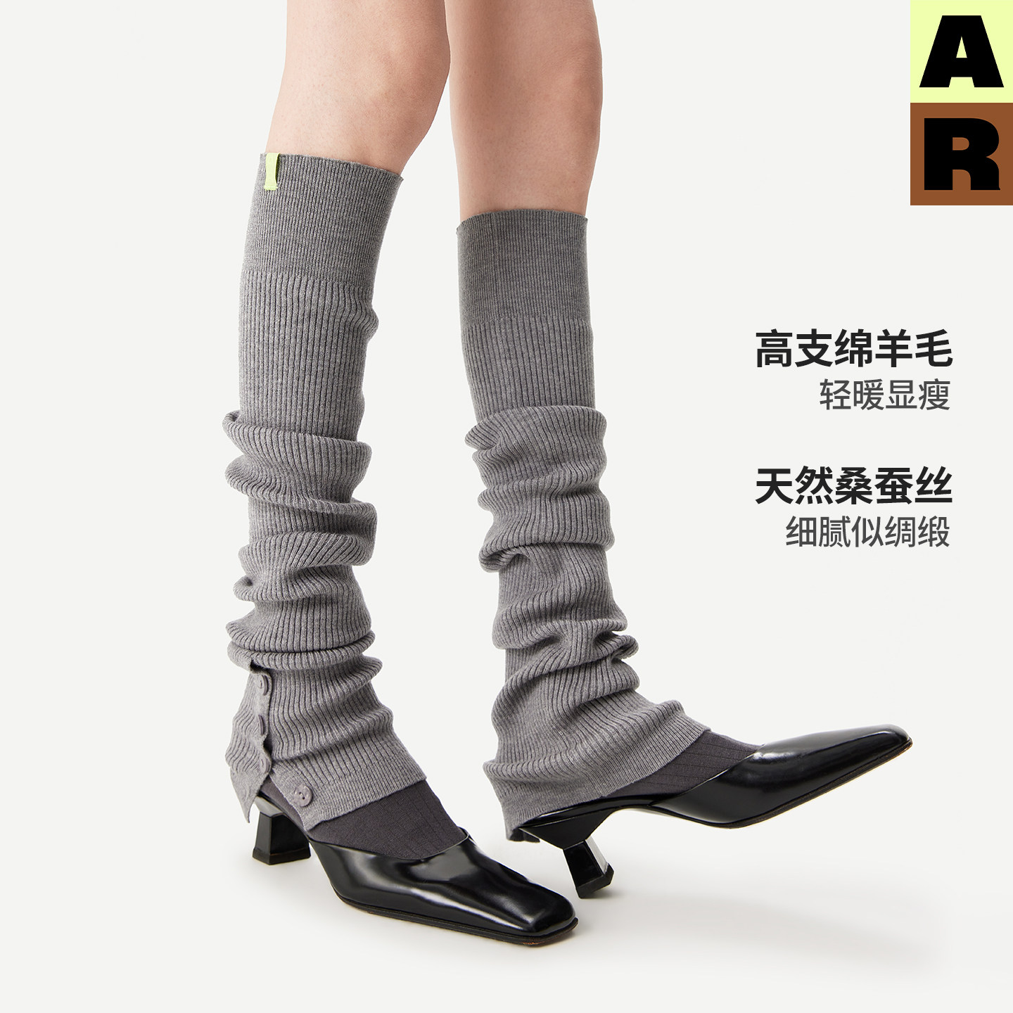 AR纽扣过膝羊毛过膝袜套纯色小腿堆堆袜秋冬保暖护膝雪地靴腿套女,淘宝优惠券,粉丝福利购,淘宝优惠卷