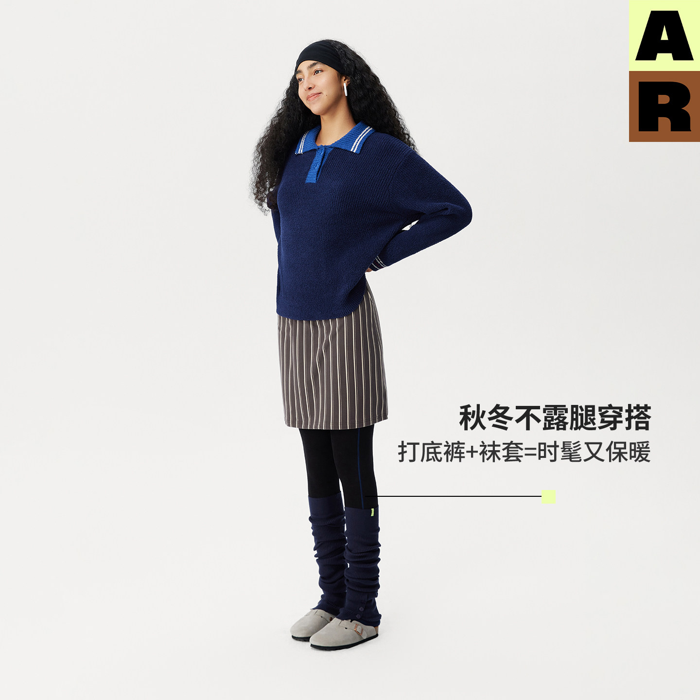 AR纽扣过膝羊毛过膝袜套纯色小腿堆堆袜秋冬保暖护膝雪地靴腿套女,淘宝优惠券,粉丝福利购,淘宝优惠卷