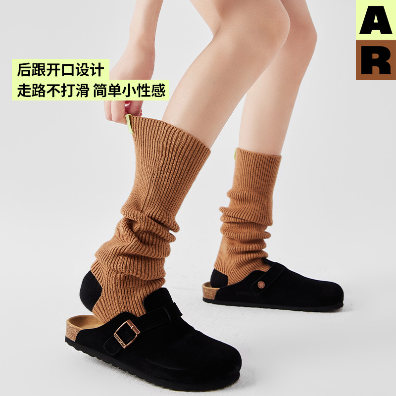 AR纯色踩脚堆堆袜套保暖显瘦美腿长筒袜秋冬小腿袜r线AlmondRocks - 图3