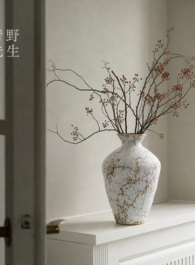 青野先生侘寂风花瓶复古轻奢