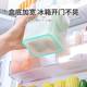 Refrigerator side door storage box is packaged and organized to preserve fresh storage
