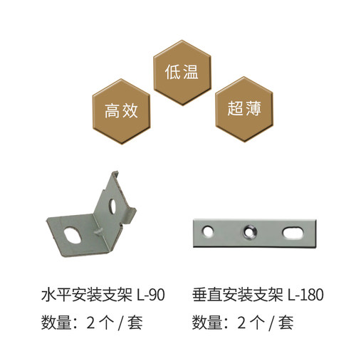 雷赛 LSP步进驱动器专用直流开关电源24 36  60V 260/360/400W - 图2