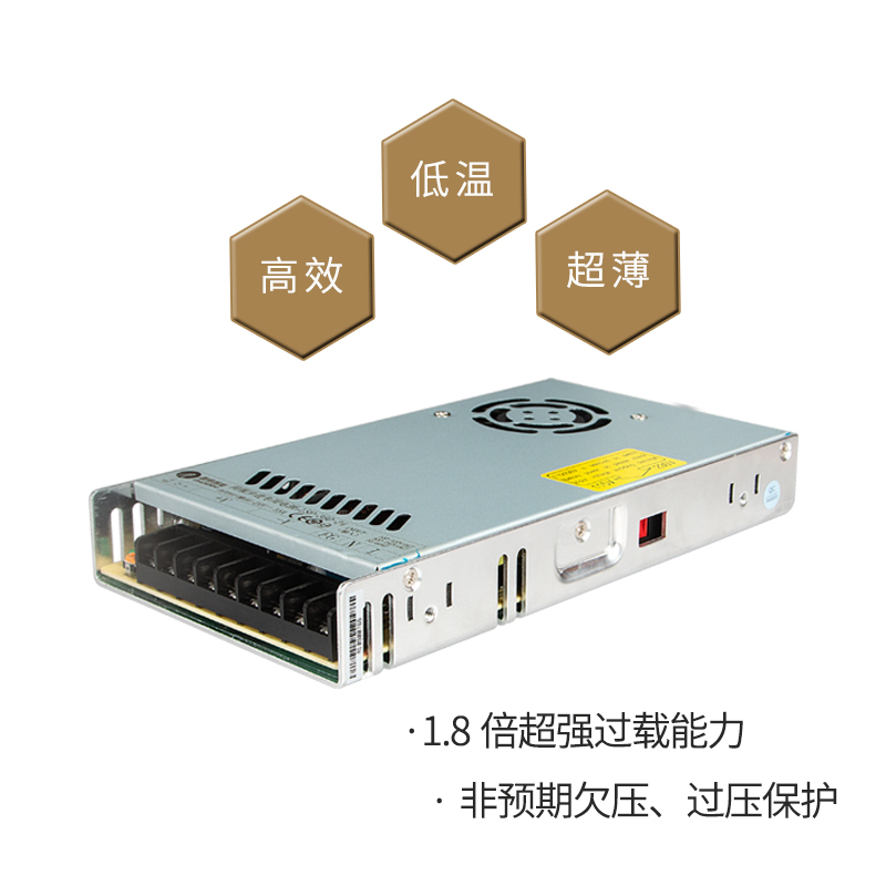 雷赛 LSP步进驱动器专用直流开关电源24 36 60V 260/360/400W-图0