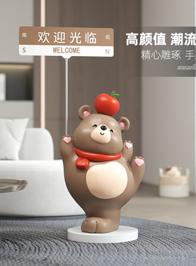 网红熊公仔落地大摆件奶茶门店展厅迎宾装饰品带音响乔迁生日礼物