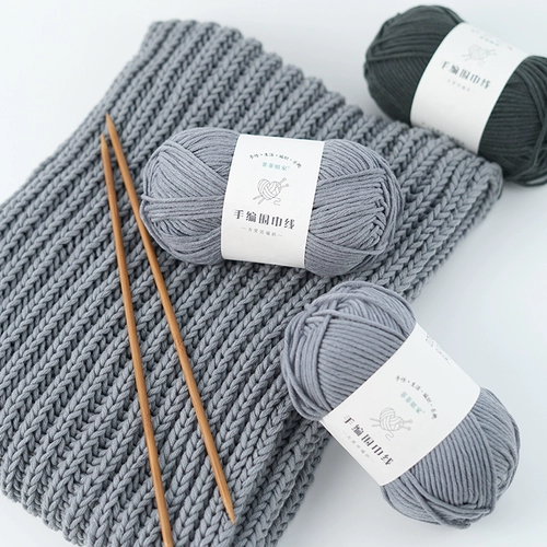 菲菲姐家 Плетеный шарф ручной работы, набор материалов для влюбленных, DIY