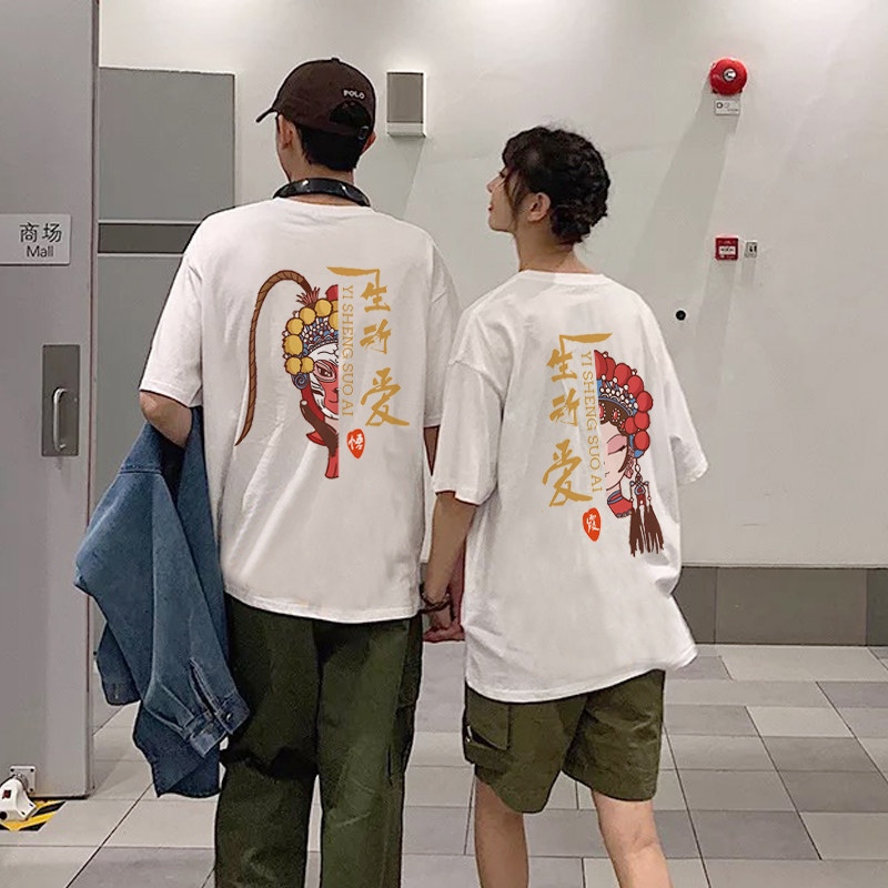 2020夏天新款情侣装国风国潮班服 尹妃妮T恤