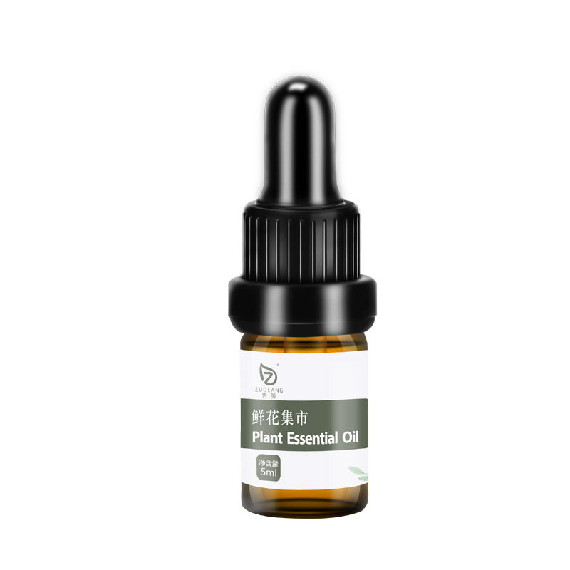 酒店香薰全季香格里拉车载绿茶香水 佐朗家居香熏香料