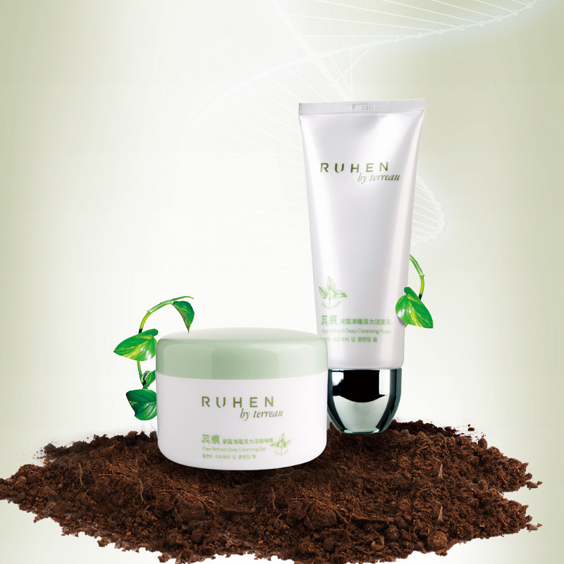 韩国熊津化妆品正品黛露清蕴活力 蕊痕洁面