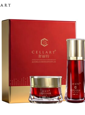 奢丽特保湿眼霜礼盒保湿紧致抗皱
