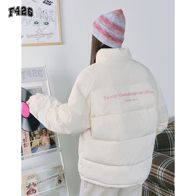 Guo Chao Couple Hip Hop hip -hop winter loose and casual stand -in -light stripe texture cotton jacket