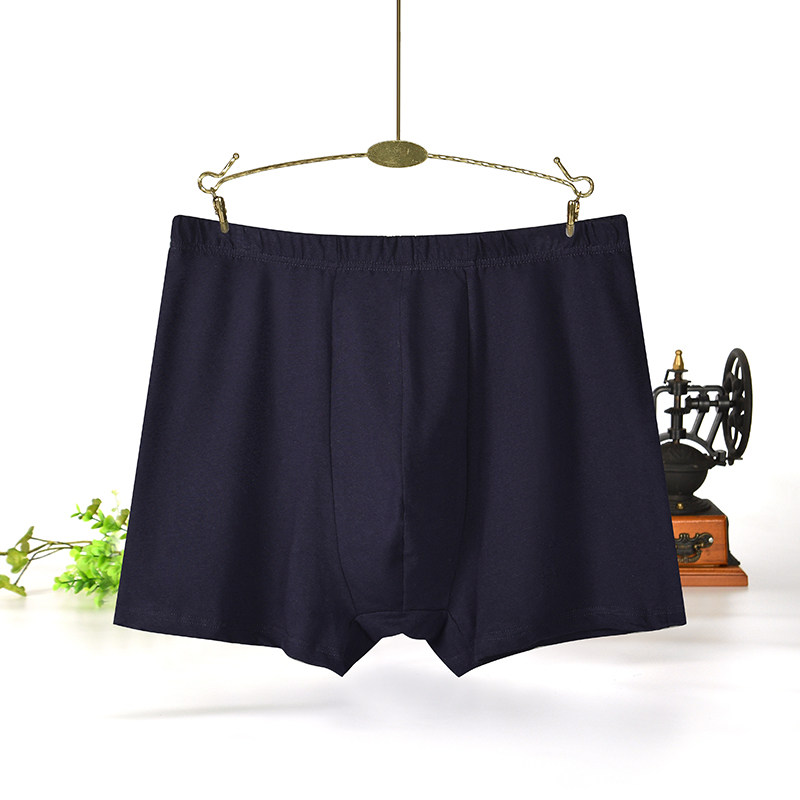 纯棉男士内裤青年学生平角裤男生全棉宽松裤衩裤头四角大红短裤,淘宝优惠券,粉丝福利购,淘宝优惠卷