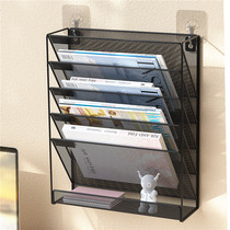 Wall-mounted multifunctional document rack wall metal multilayer folder containing box office supplies Desktop stationery information containing shelves students use bookshelves Easy table book stand magazine shelf