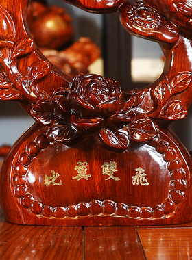 红木婚房纪念日比翼双飞工艺品