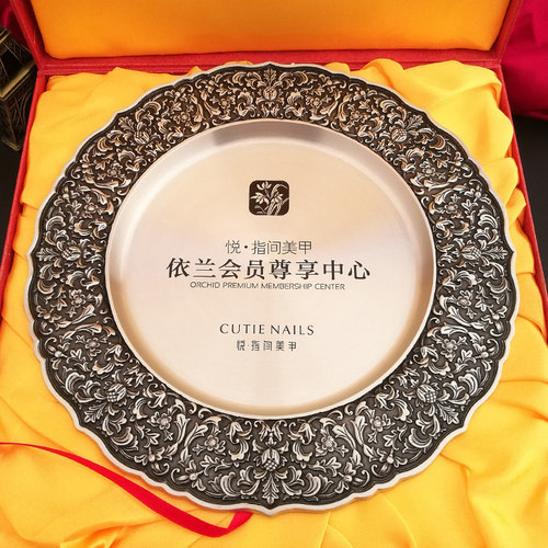 精品锡盘定制奖牌奖杯光荣退休纪念品盘感谢牌定做捐赠牌匾会员牌 - 图2