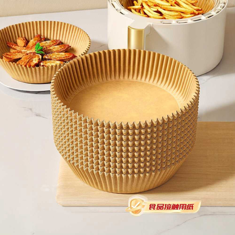 空气炸锅托盘纸烤盘纸质底盘配件里面垫的纸锅子专用吸油烤纸5L升,淘宝优惠券,粉丝福利购,淘宝优惠卷