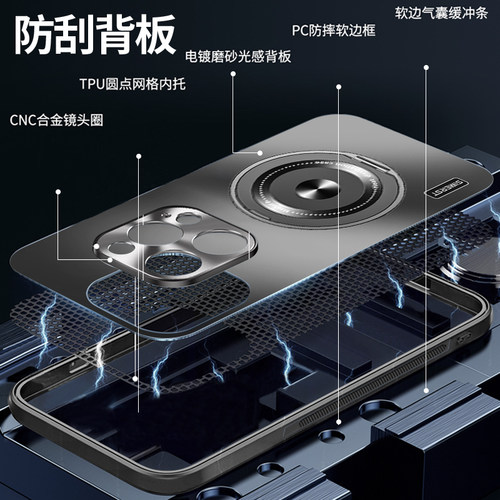 适用于荣耀Magic7手机壳新款magic8Pro磨砂荣耀Magic7Pro磁吸magic6/5旋转支架magic4金属镜头高端男女保护套 - 图3