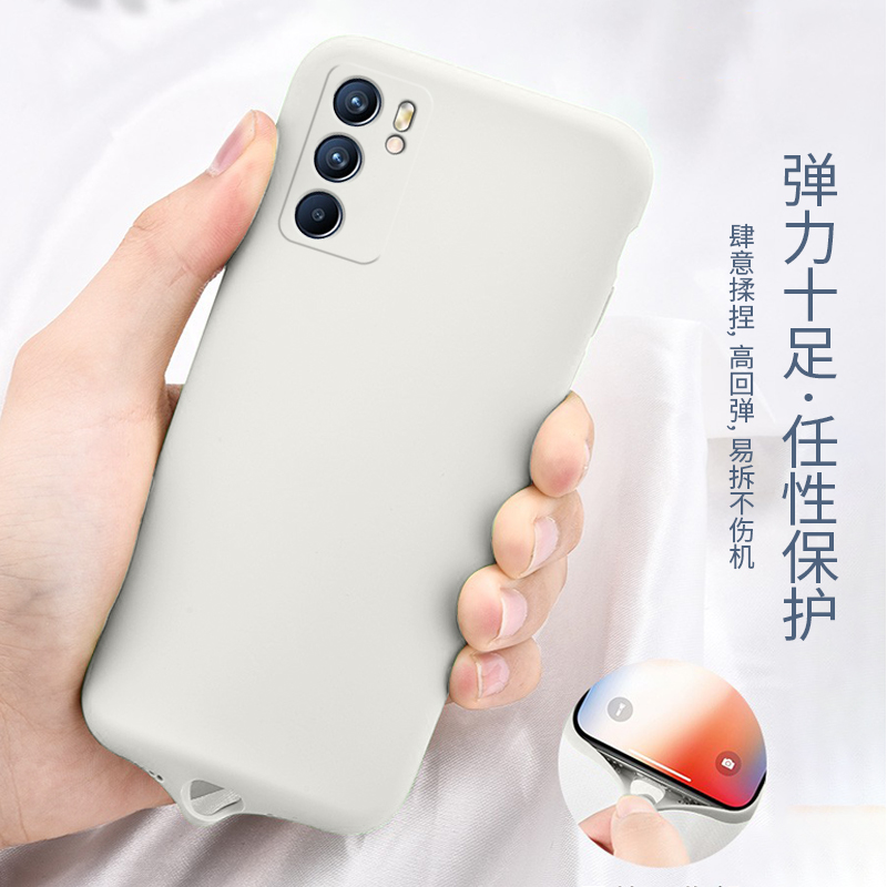 适用于opporeno6手机壳reno6pro新款液态硅胶男女款reno6pro十防摔5g潮牌简约网红镜头全包柯南限定版保护套 - 图2