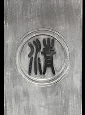 仿古风律所图腾獬豸树脂装饰品