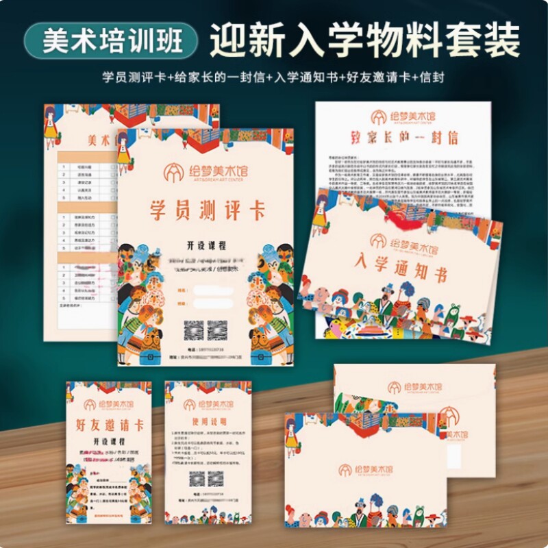 图4