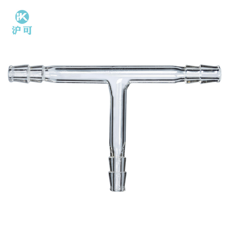 Glass conduit T-shaped tube Y-shaped tube L-shaped tube U-shaped tube right-angle tube air guide tube laboratory glass consumables high borosilicate thickened glass 90 bent connecting tube