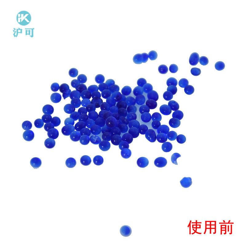 Color-changing silica gel blue desiccant moisture-proof agent hygroscopic agent experimental consumables 500g/bottle reusable