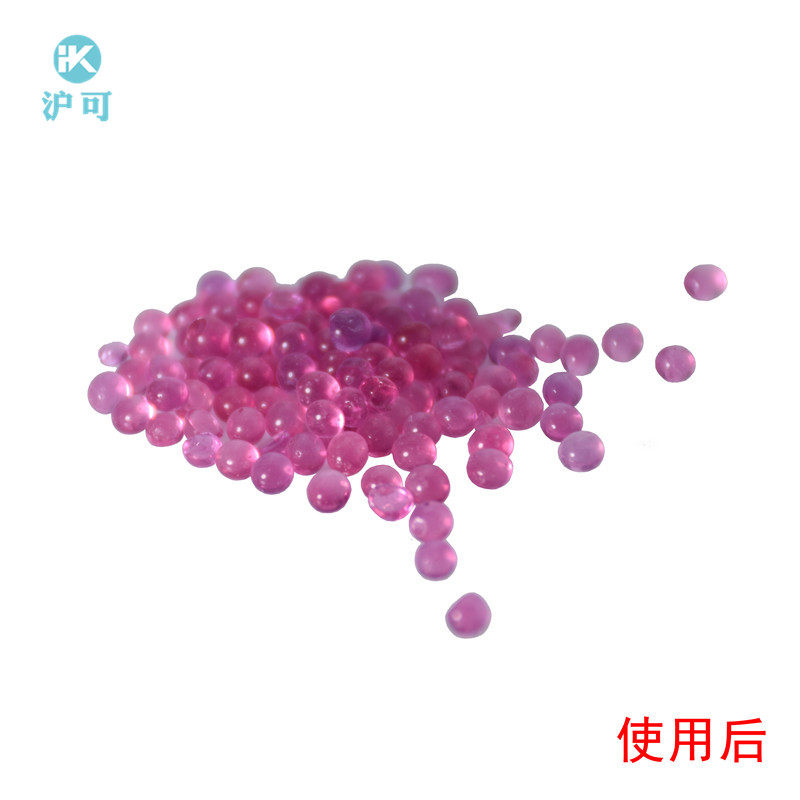 Color-changing silica gel blue desiccant moisture-proof agent hygroscopic agent experimental consumables 500g/bottle reusable