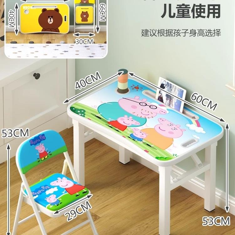 Children's writing desk foldable student home folding free installation simple desk boy and girl study table and chair set