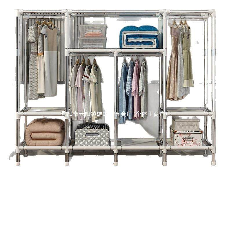 简易衣柜家用卧室钢架加粗加厚钢管组装布衣柜金属其它,淘宝优惠券,粉丝福利购,淘宝优惠卷