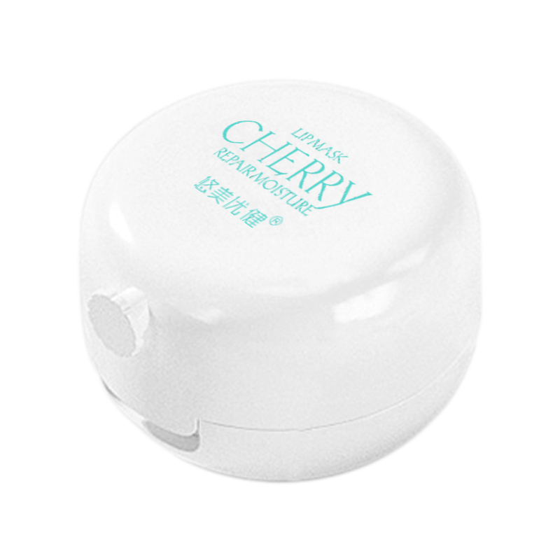 悠美优健樱桃淡化唇纹去死皮唇膜 悠美优健唇膜