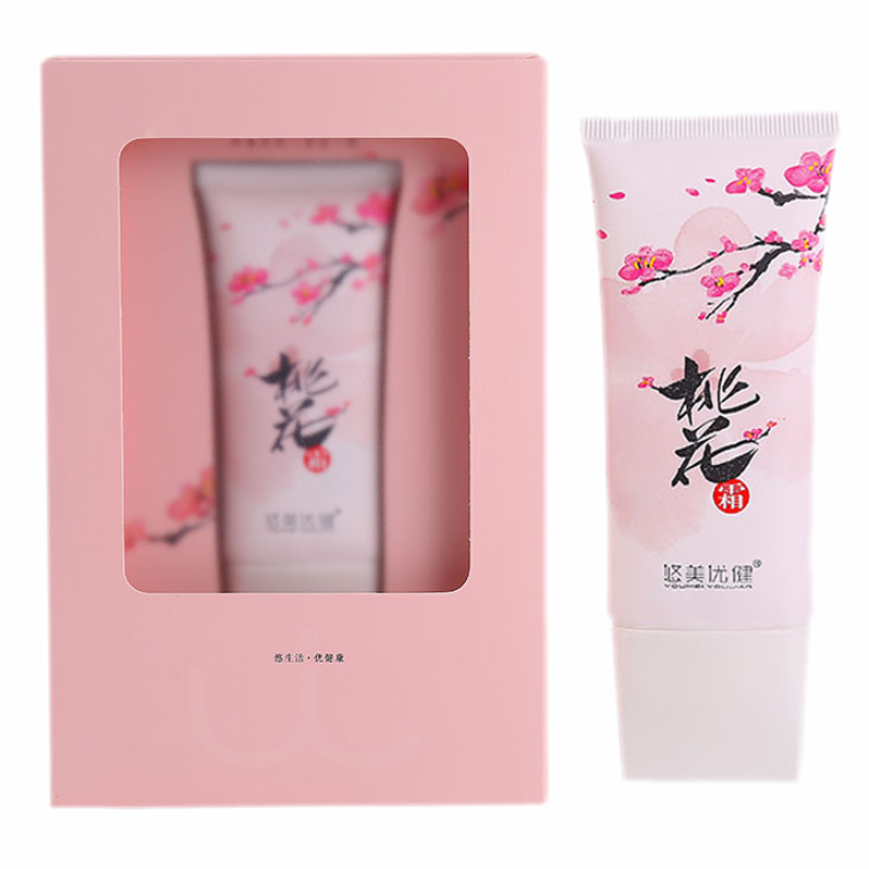 悠美优健正品桃花裸妆学生女隔离霜 悠美优健乳液/面霜