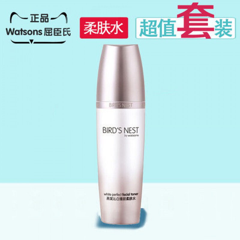  魔盒保健用品伤口敷料