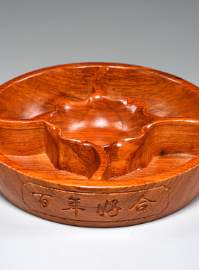 花梨木雕新中式水果盘零食盘