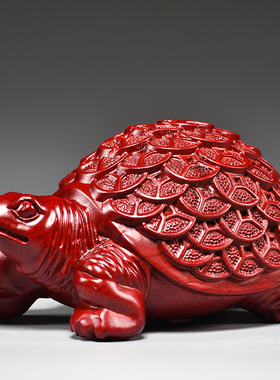 福匠人木祝福客厅工艺品金钱龟