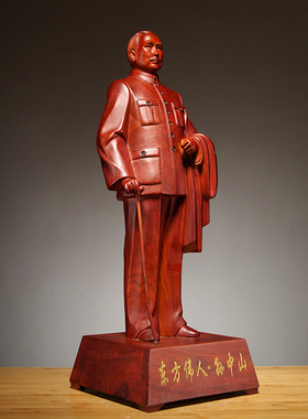 东方木雕伟人孙中山商务工艺品