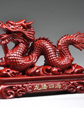 红色木质龙腾四海摆件实木