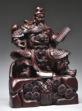 黑檀雕关公摆件花梨木看书关公武财神雕像佛像家居装饰红木工艺品