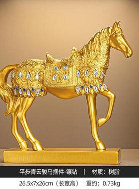 跨境客厅酒柜电视柜树脂摆件高级感小众办公室桌面轻奢装爆款