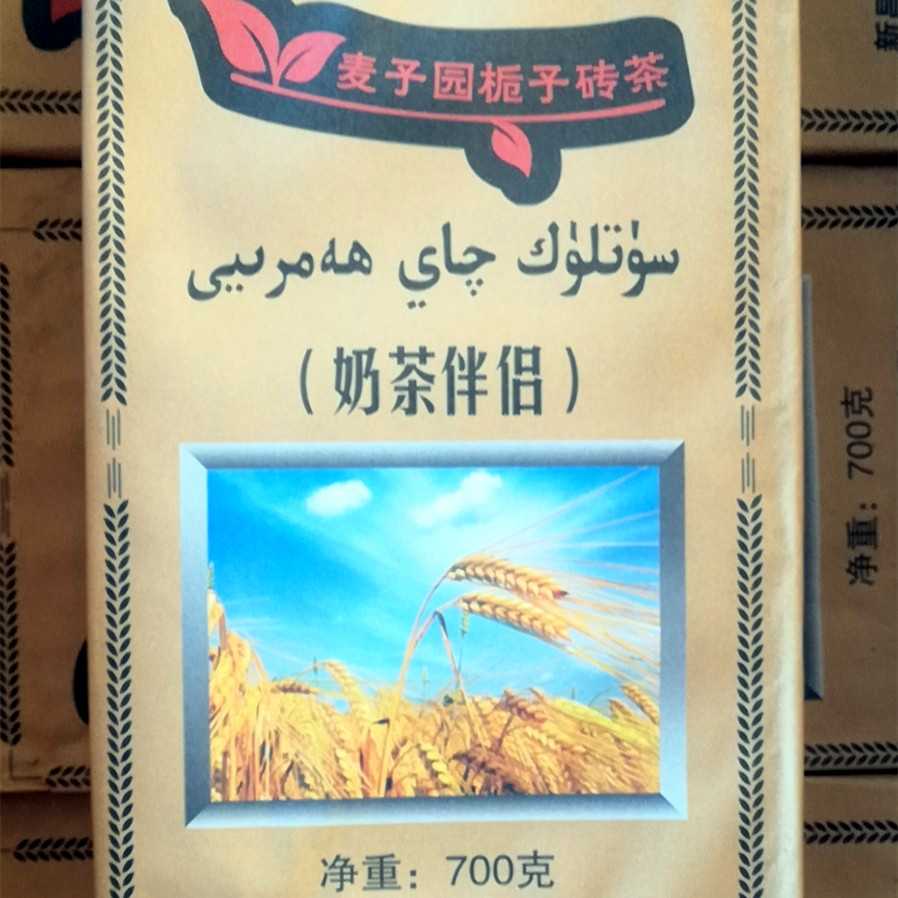 图2