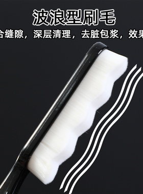 文玩大万毛刷五万毛刷平头小纳米刷核桃软毛刷金刚菩提子清理包浆