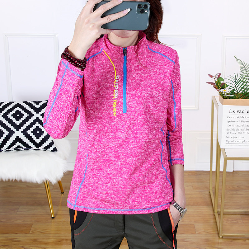 户外薄绒速干衣春秋新款男女加绒弹力运动长袖T恤透气打底速干T恤,淘宝优惠券,粉丝福利购,淘宝优惠卷