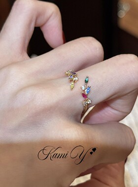 多巴胺彩色麦穗戒指女