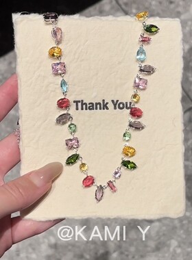 多巴胺糖果色水晶项链