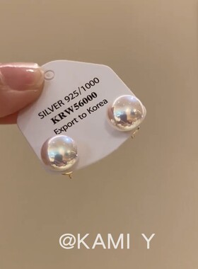 馒头小灯泡珍珠耳钉925银针