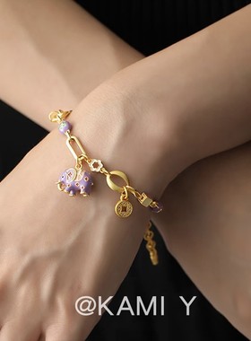彩色滴釉花朵紫色小象吊坠手链